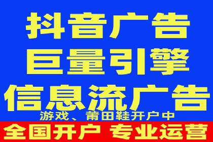 SEM竞价托管：精准定位案例解析
